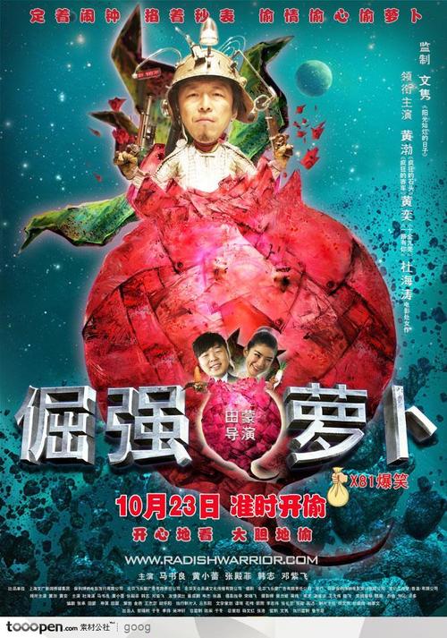 做个假新泽西城市大学文凭毕业证